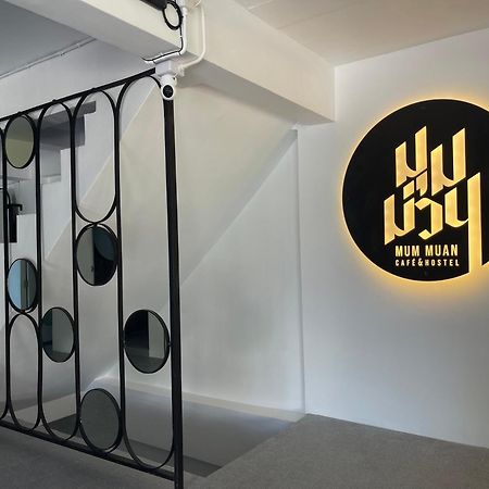 The Corner มุมม่วน คาเฟ่ แอนด์ โฮสเทล Mummuan Hostel Chiang Mai Buitenkant foto